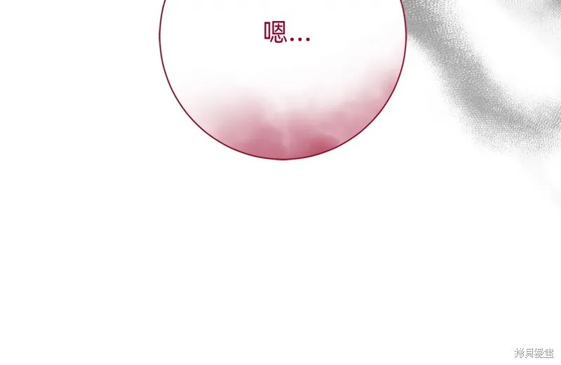 第15话75