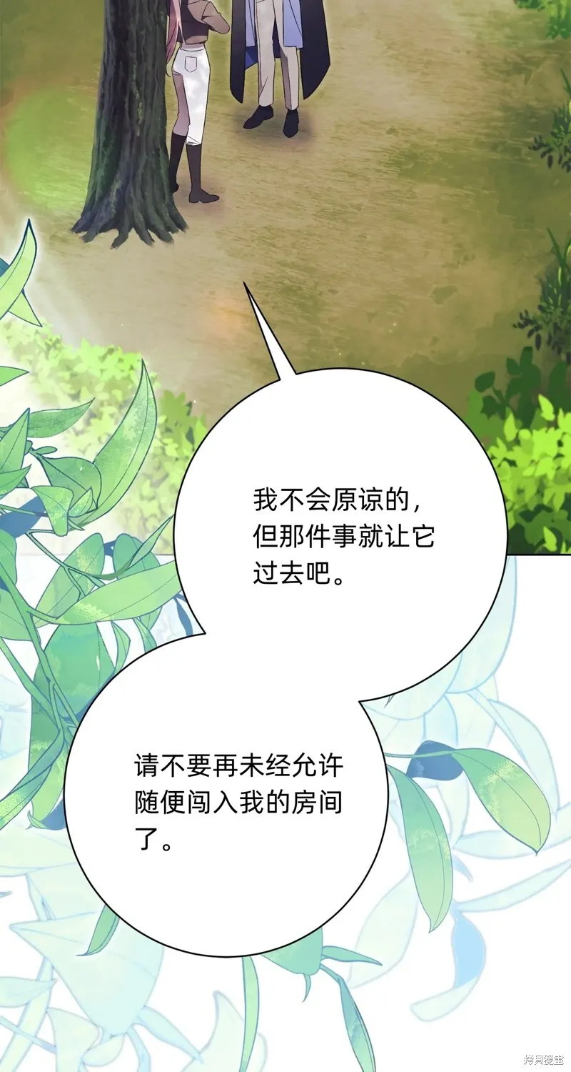 第17话61