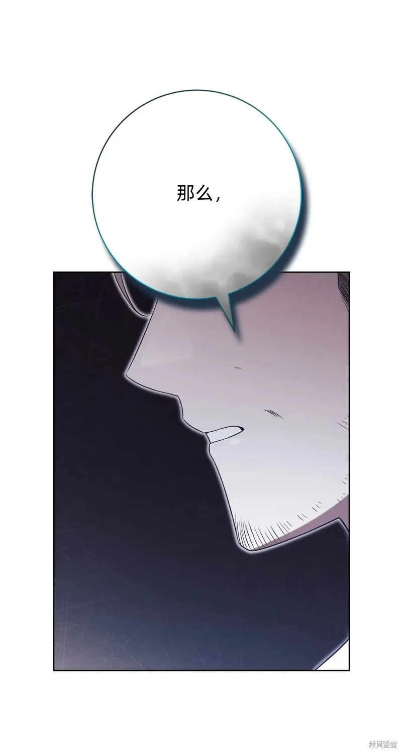 第7话16