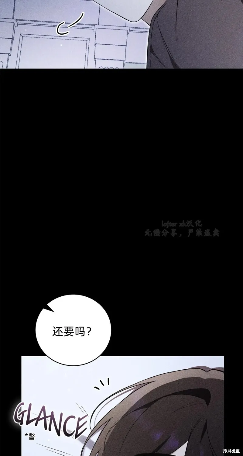 第3话69