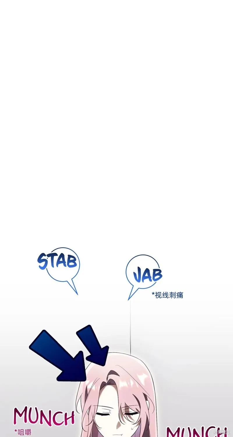 第14话30