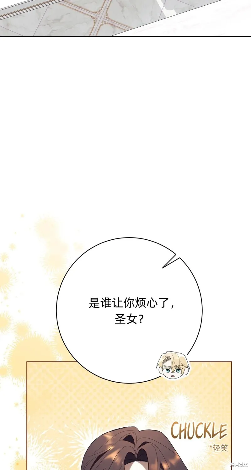 第18话70