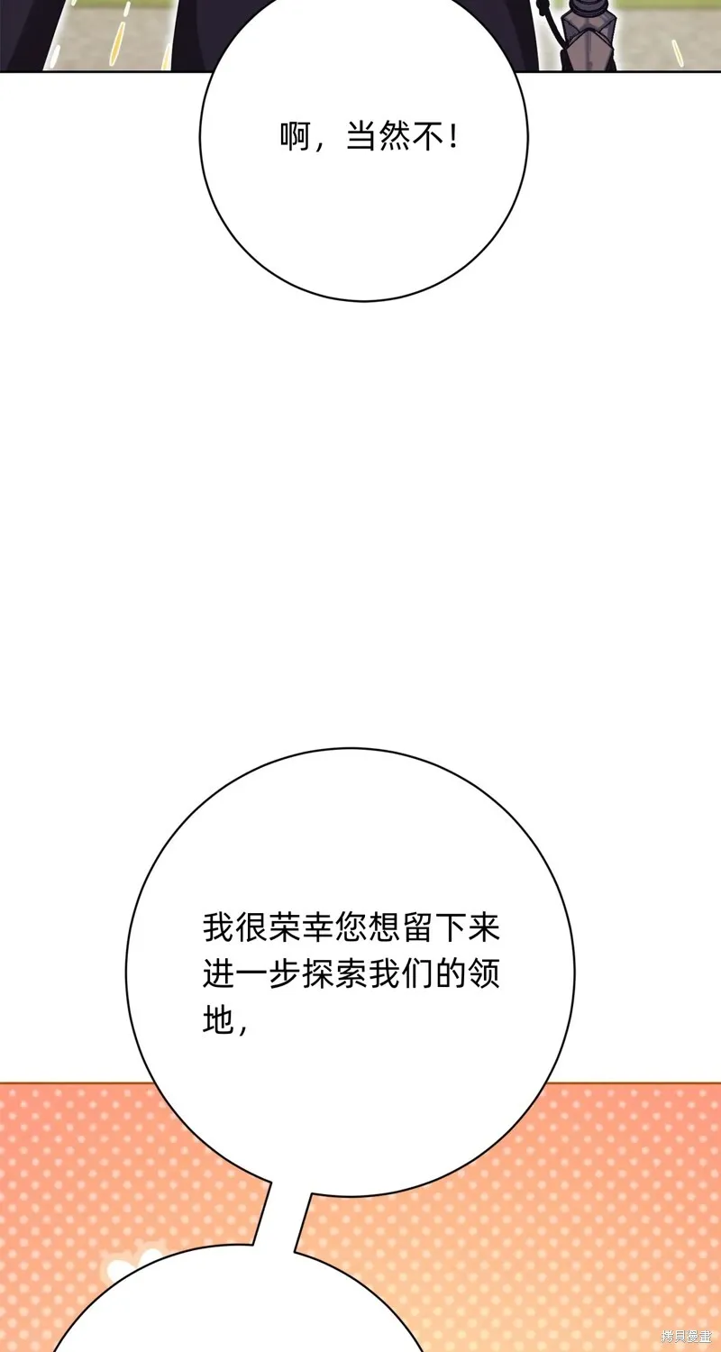 第15话25