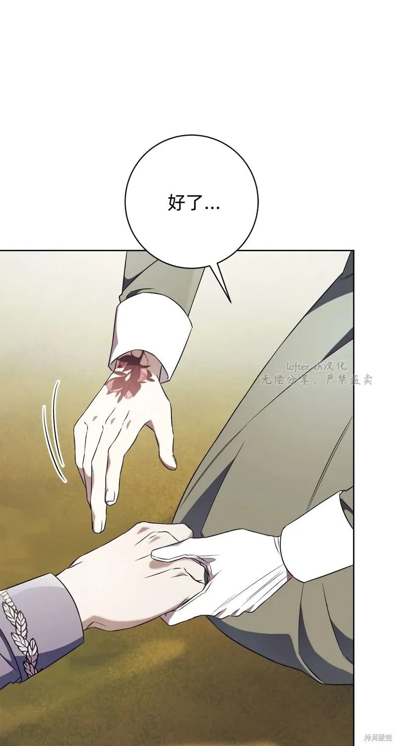 第11话42