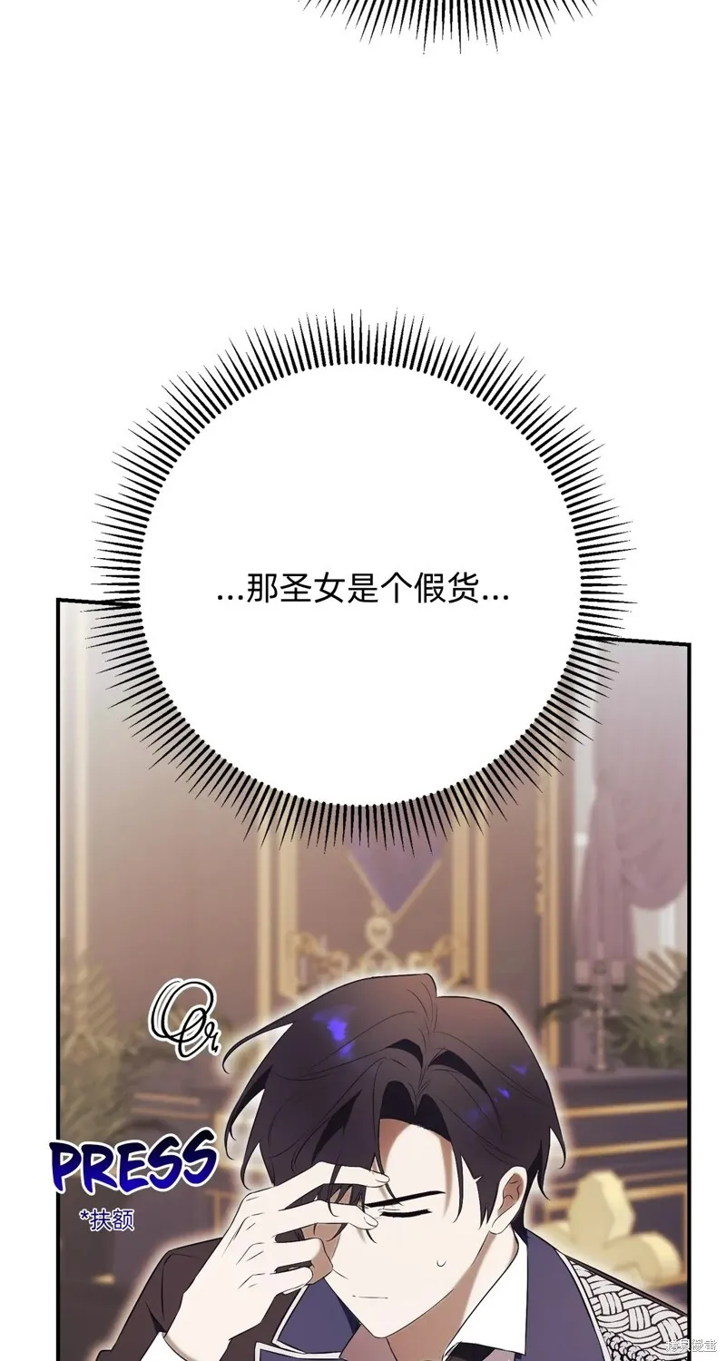 第23话100