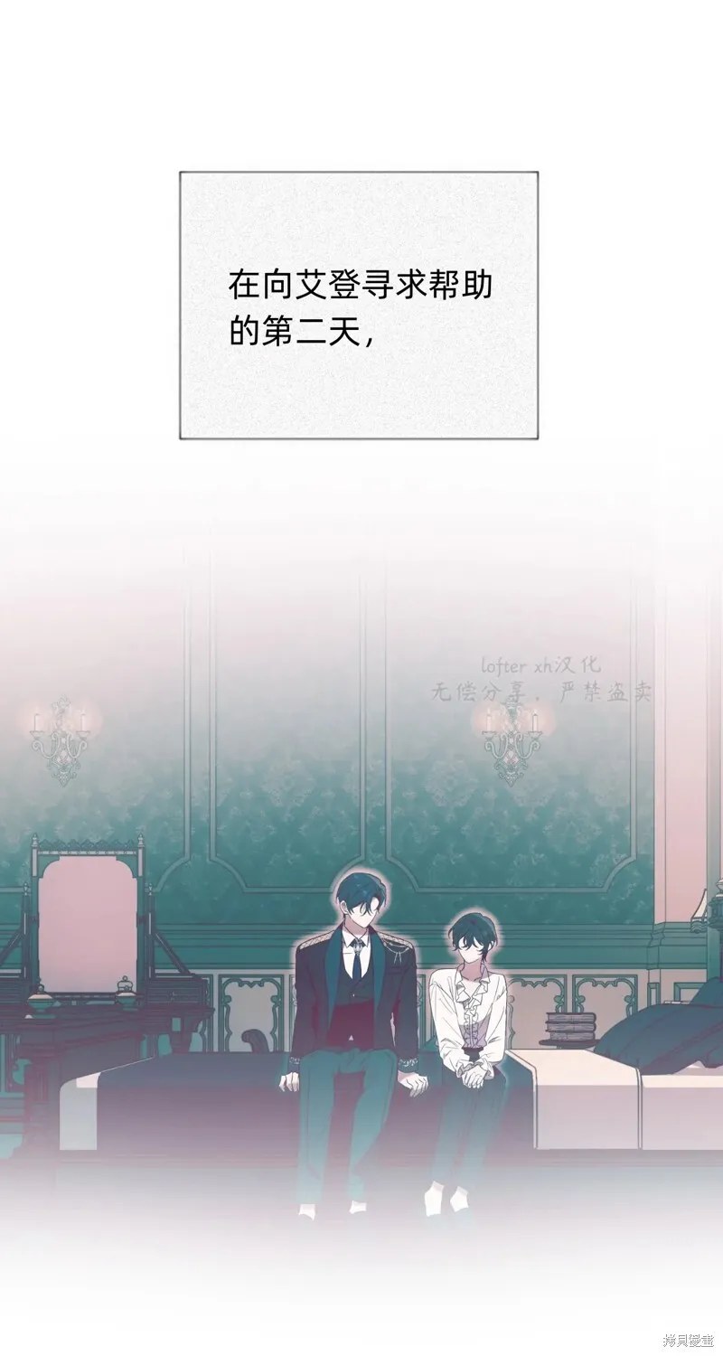 第6话63