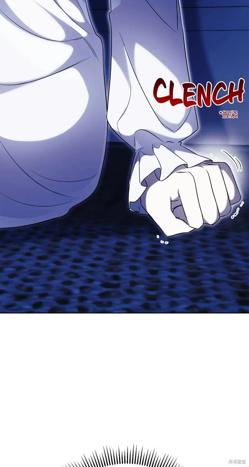 第13话108