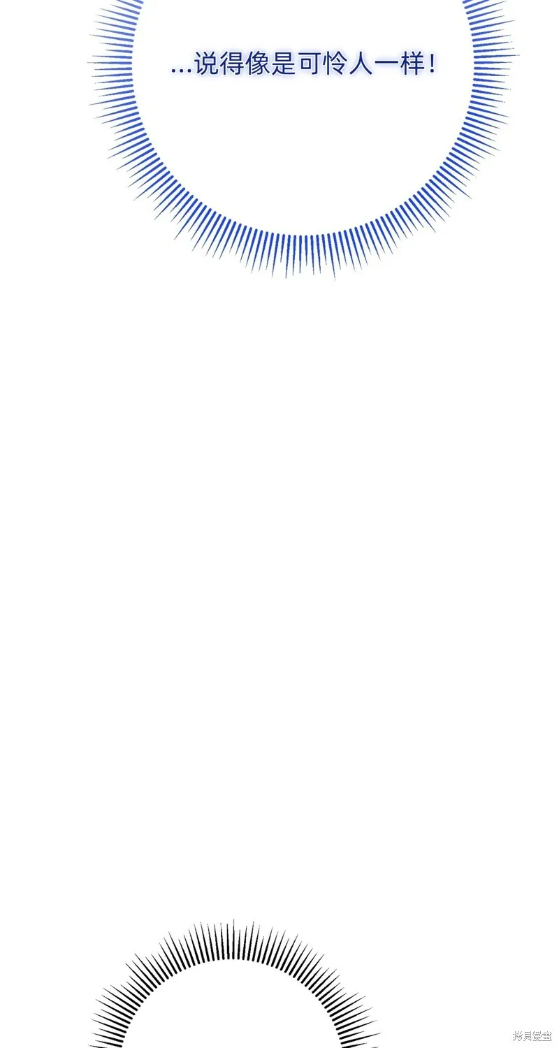第17话6