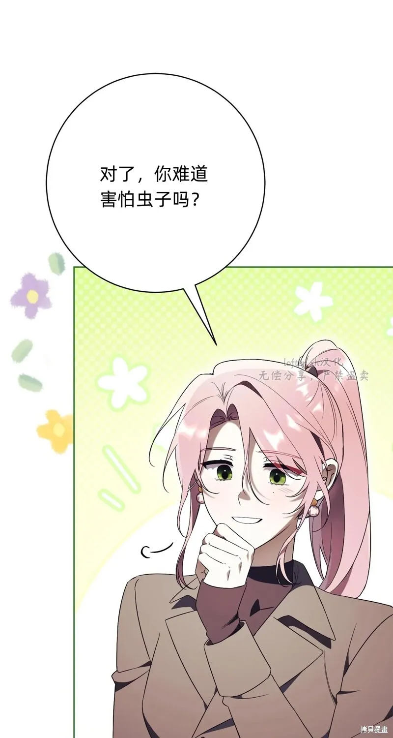 第15话59