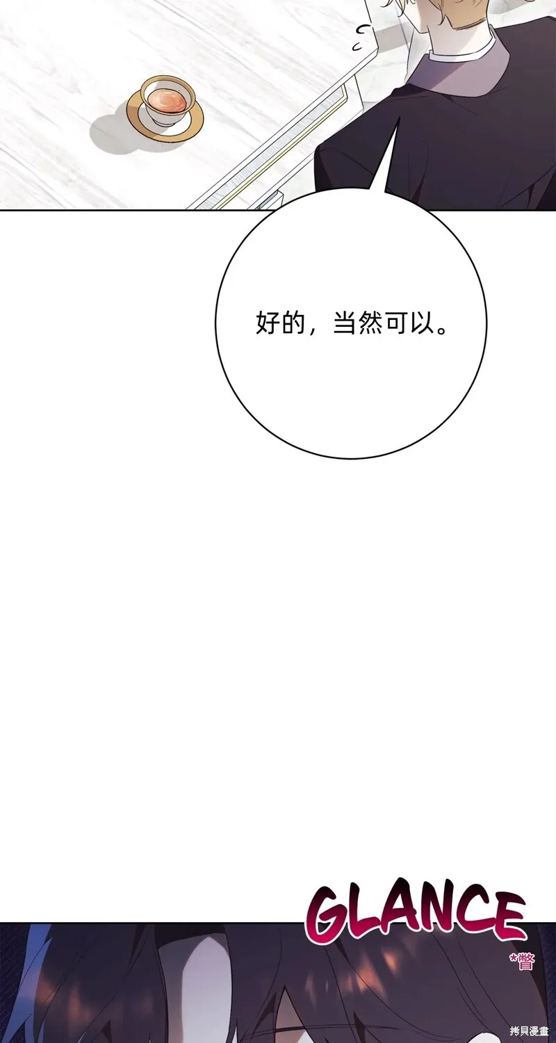 第18话77