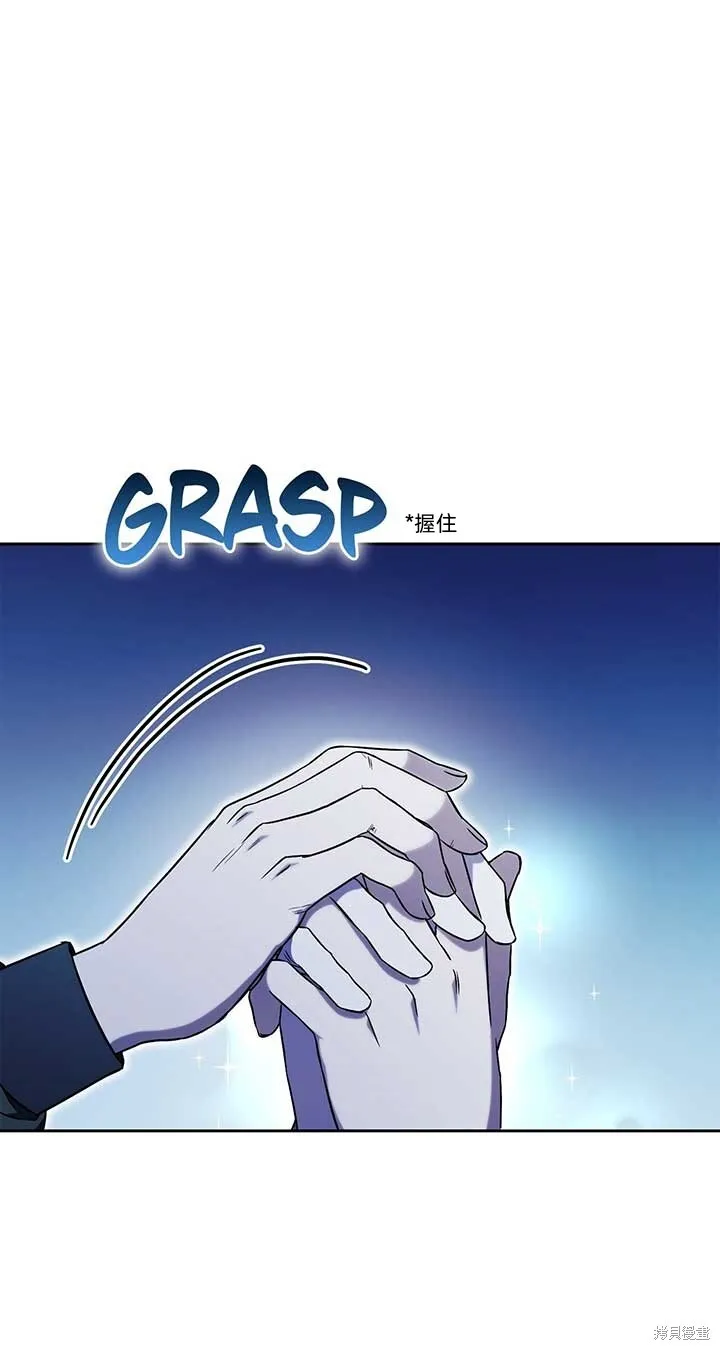 第2话96