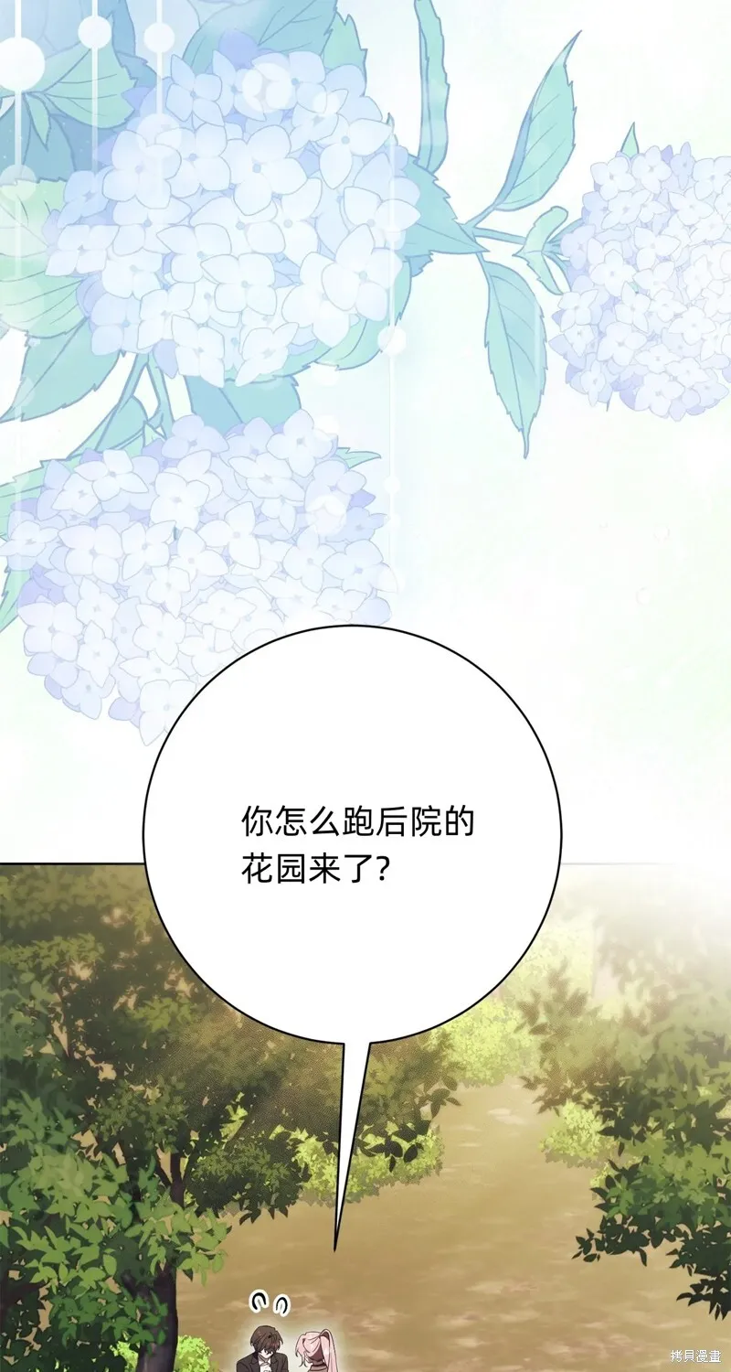 第15话57