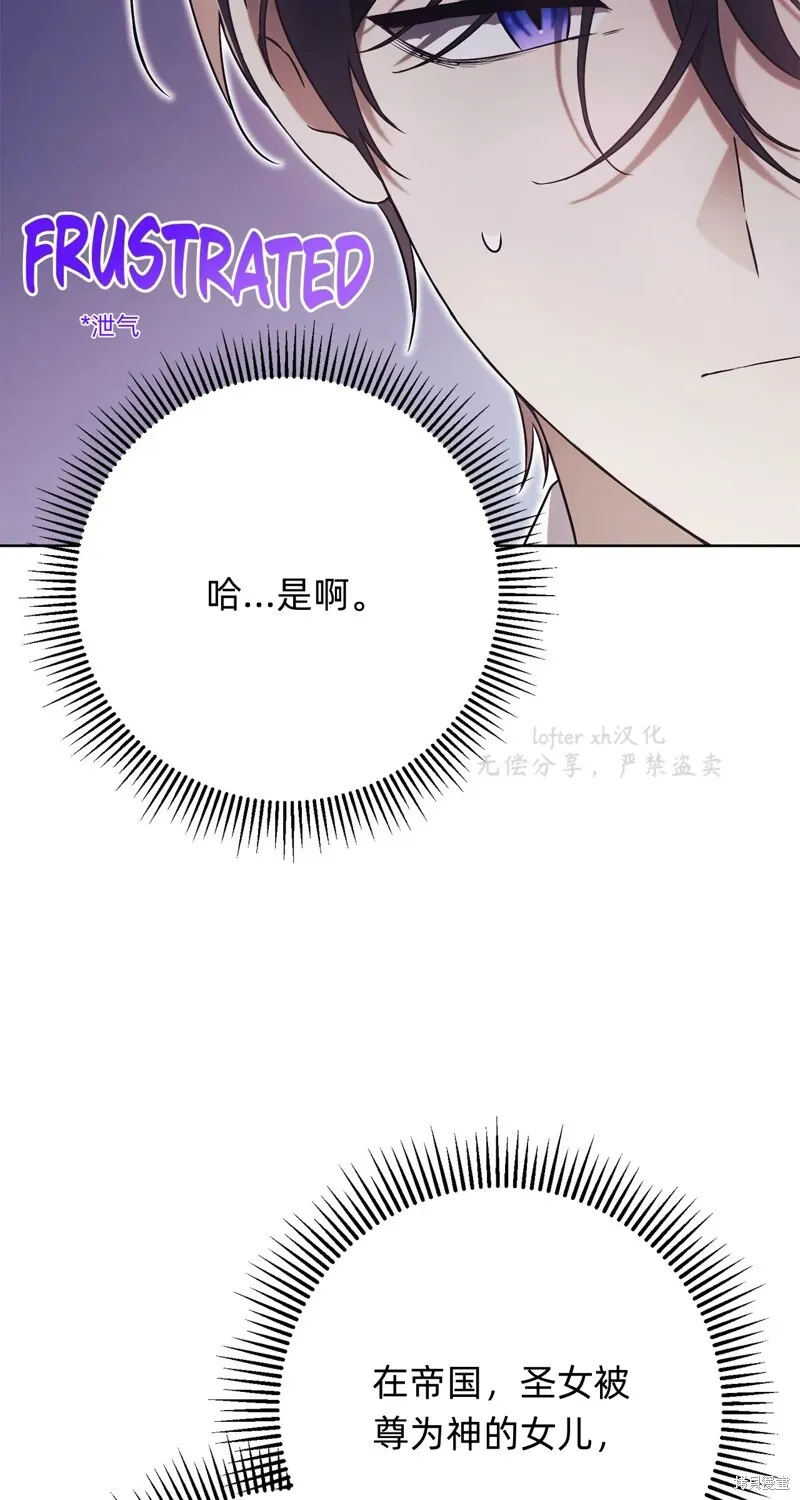 第5话58