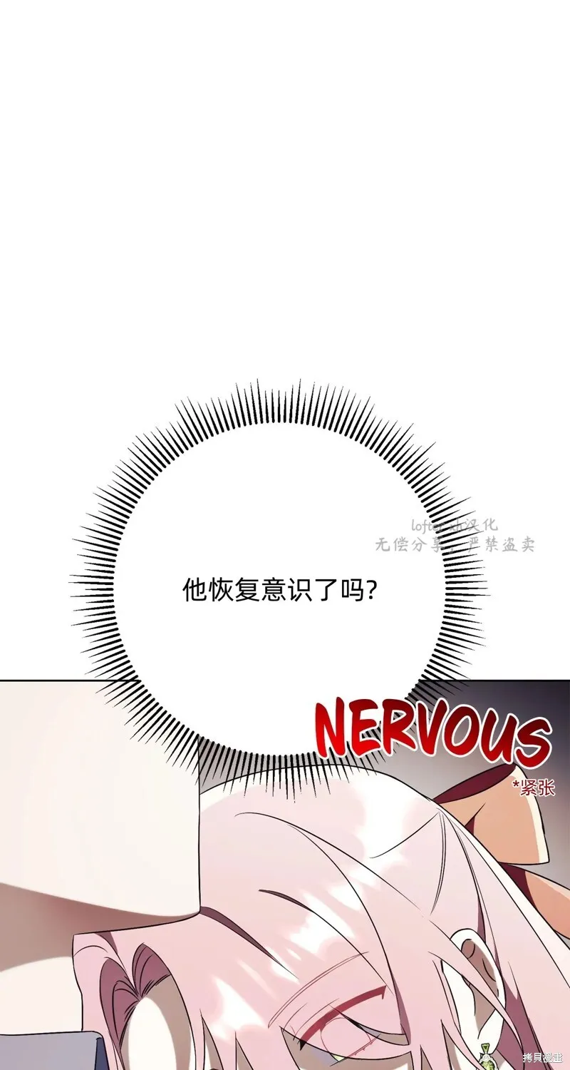 第11话49