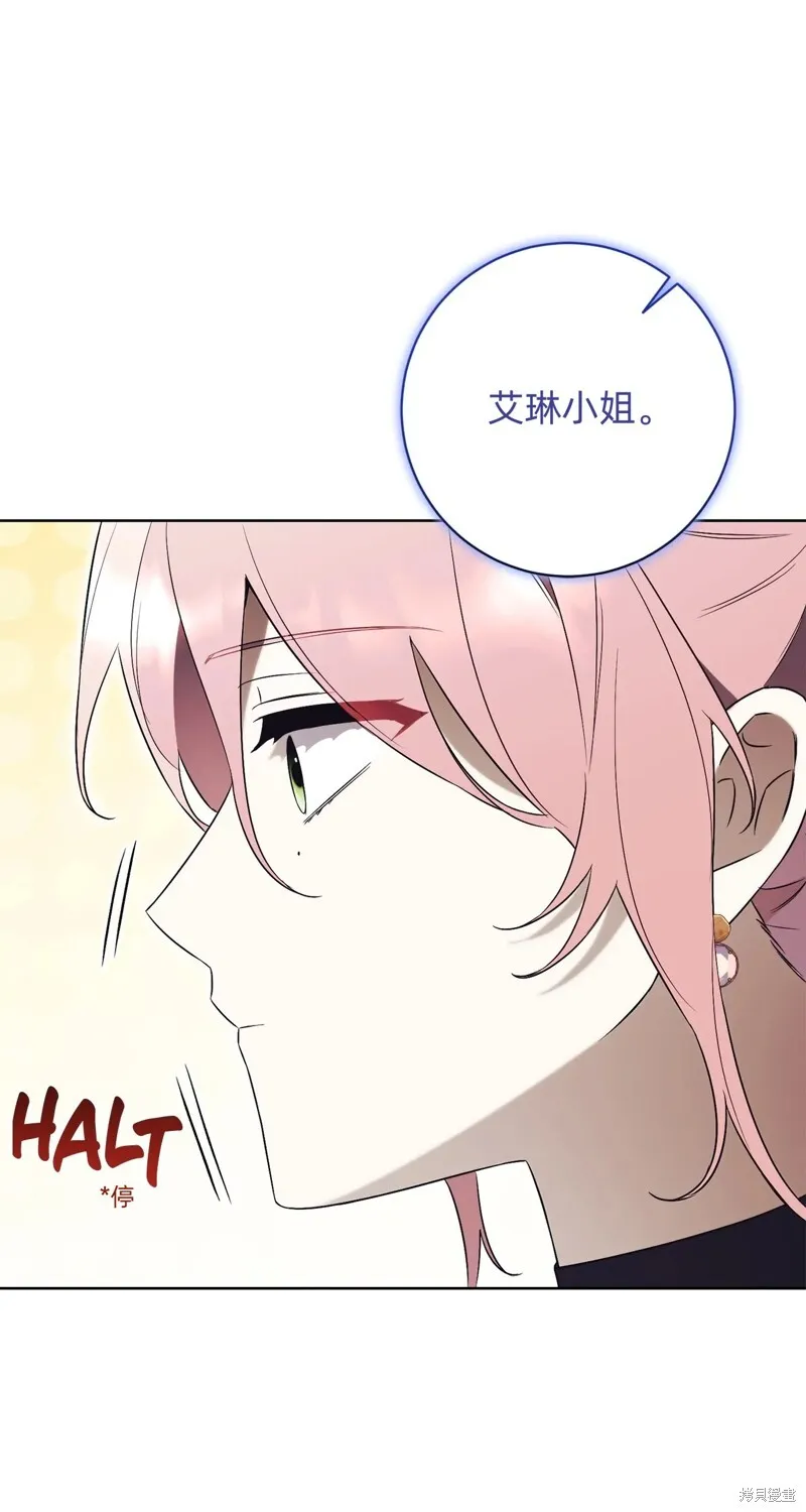 第17话50