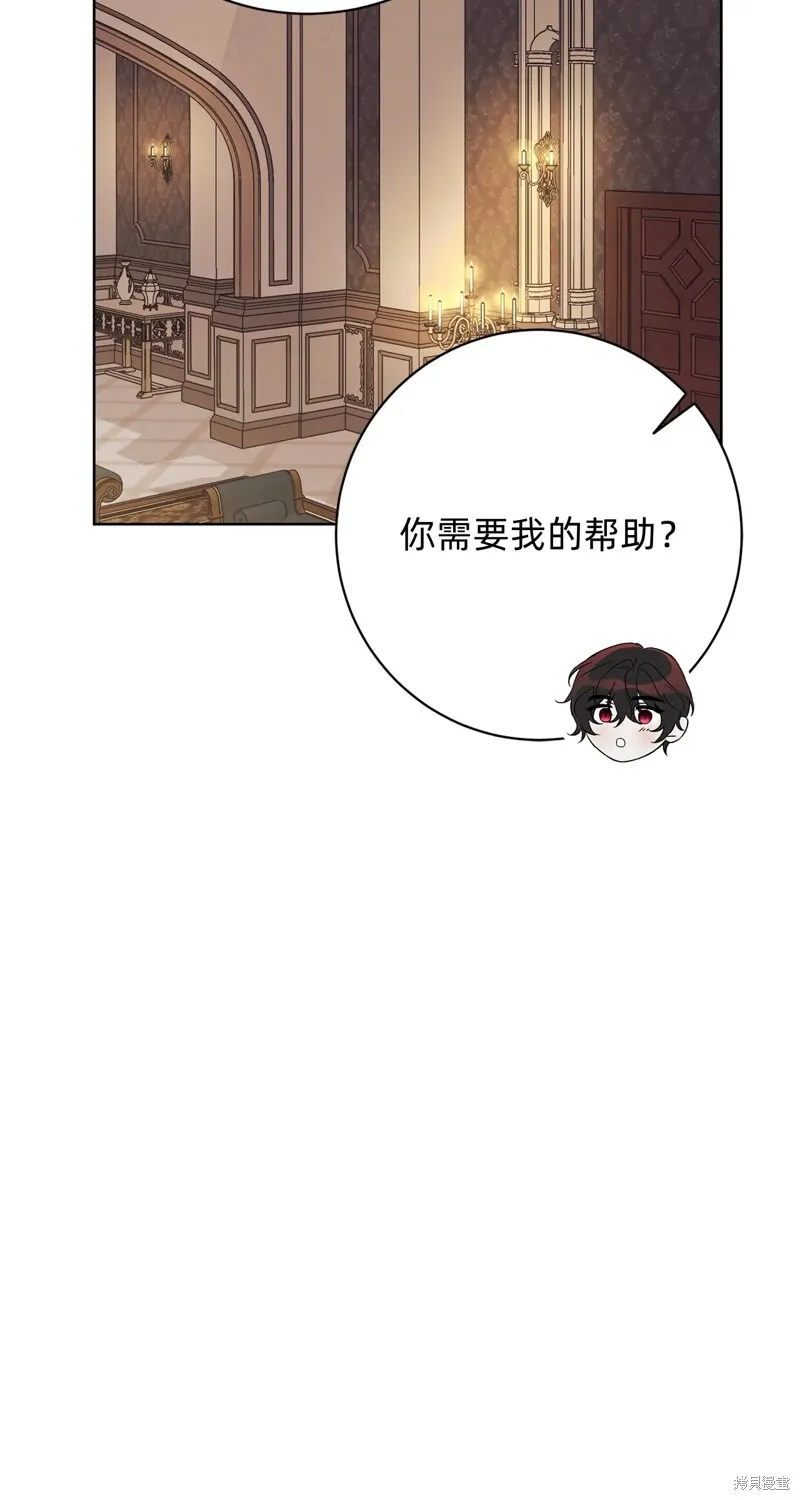 第5话100