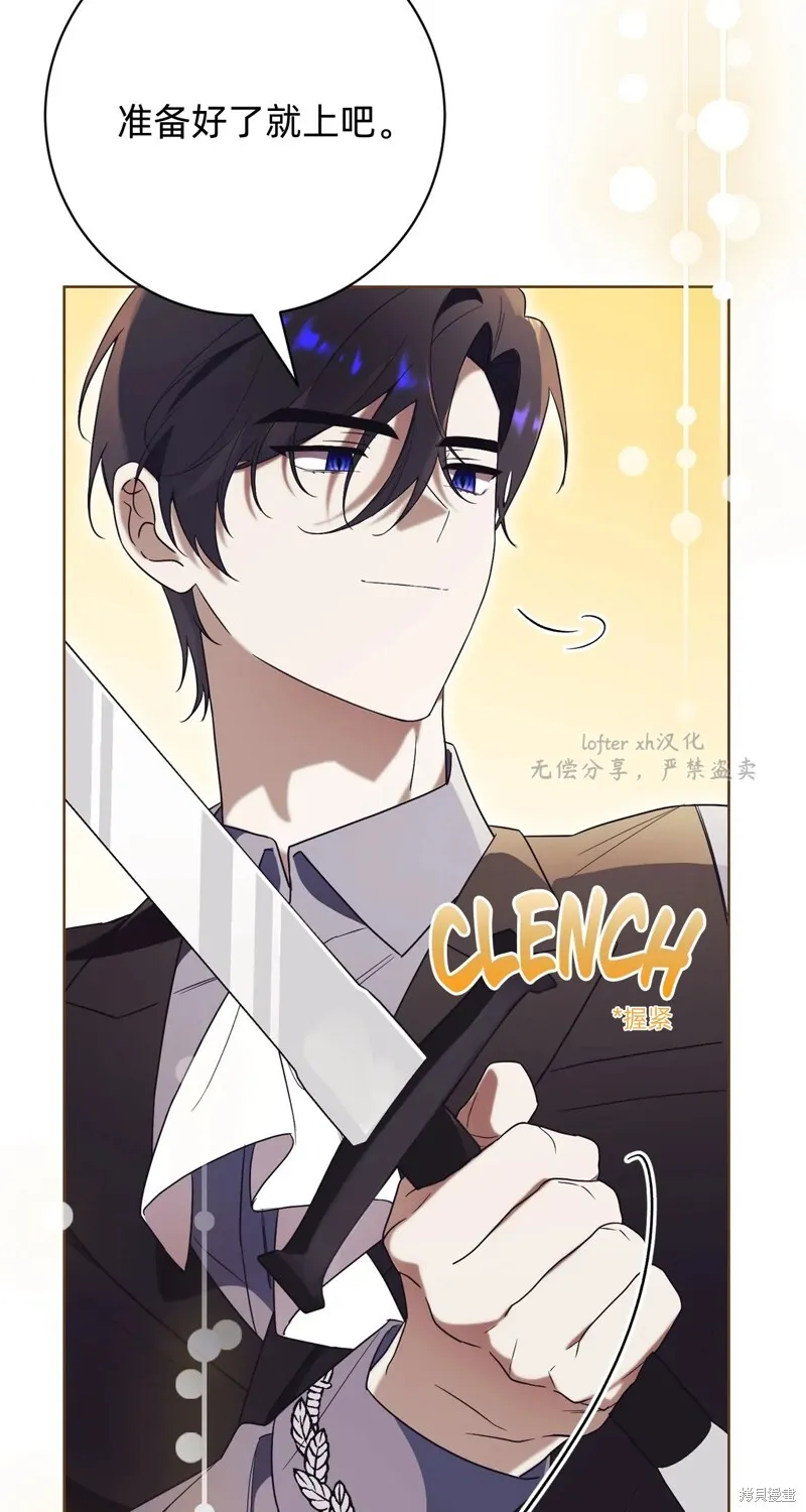 第9话67