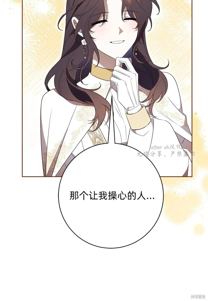 第18话71