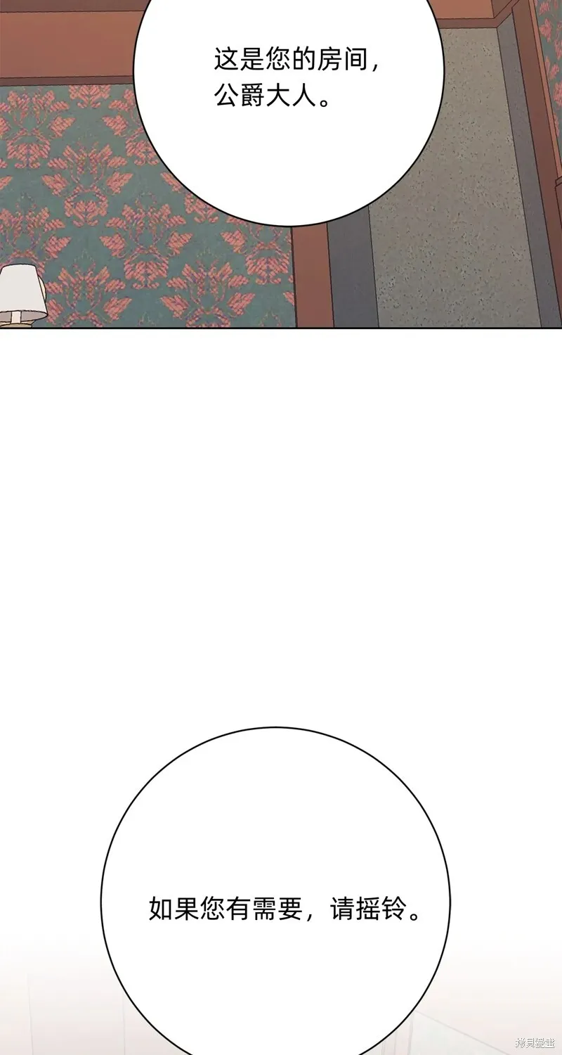第8话80