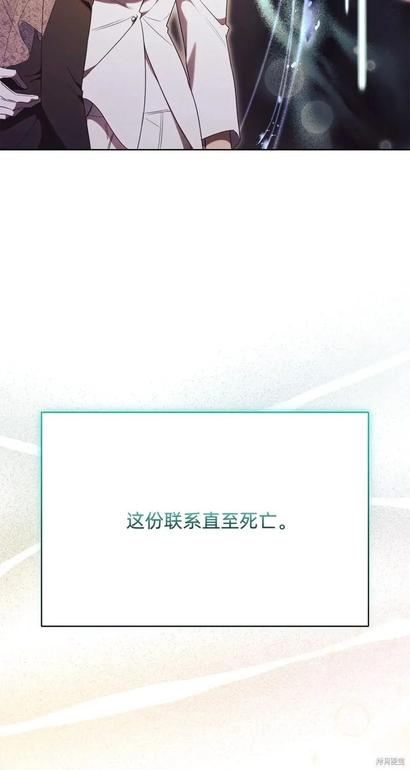 第21话57