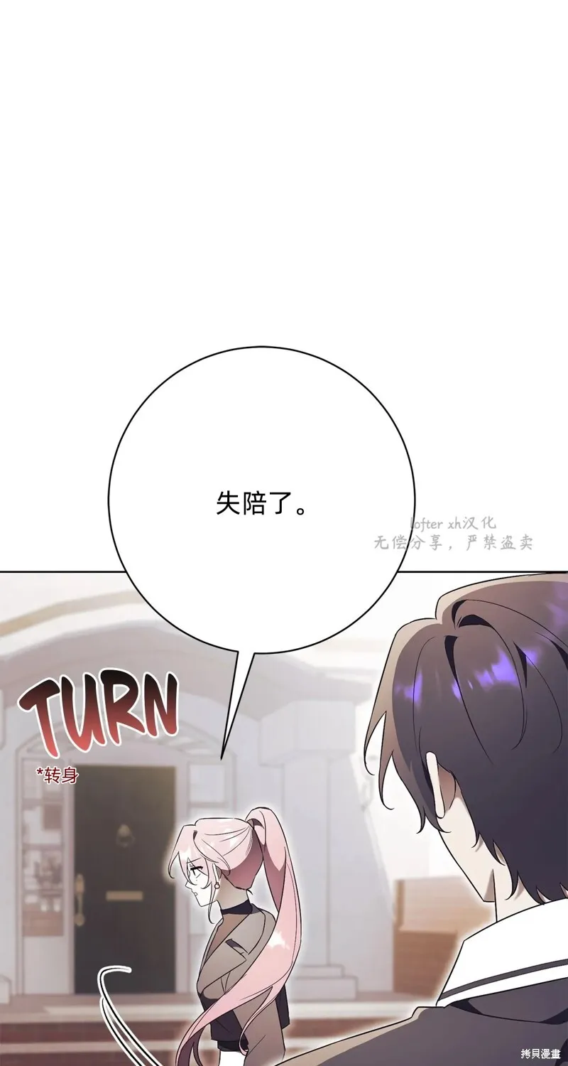 第14话63