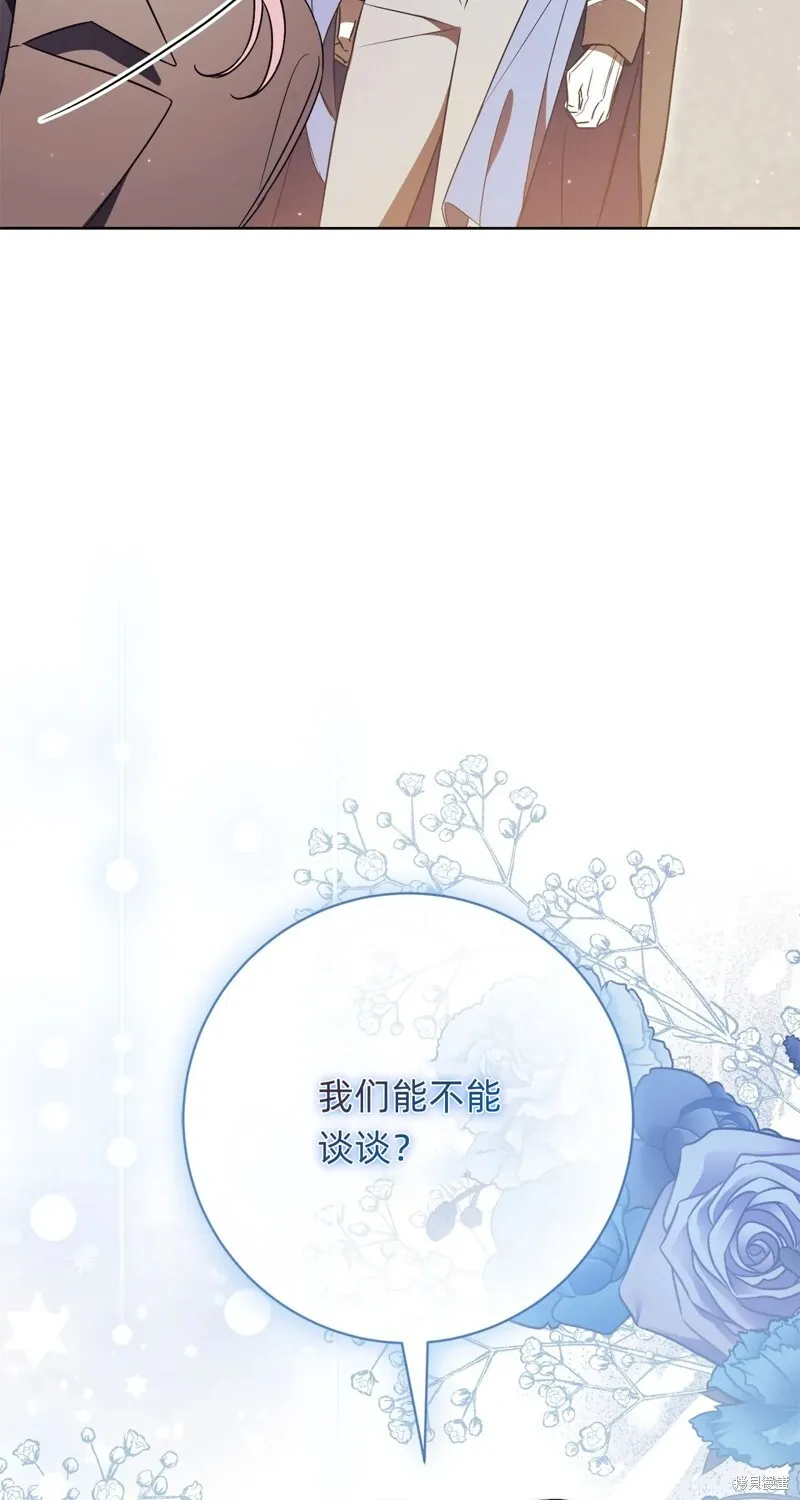 第14话67