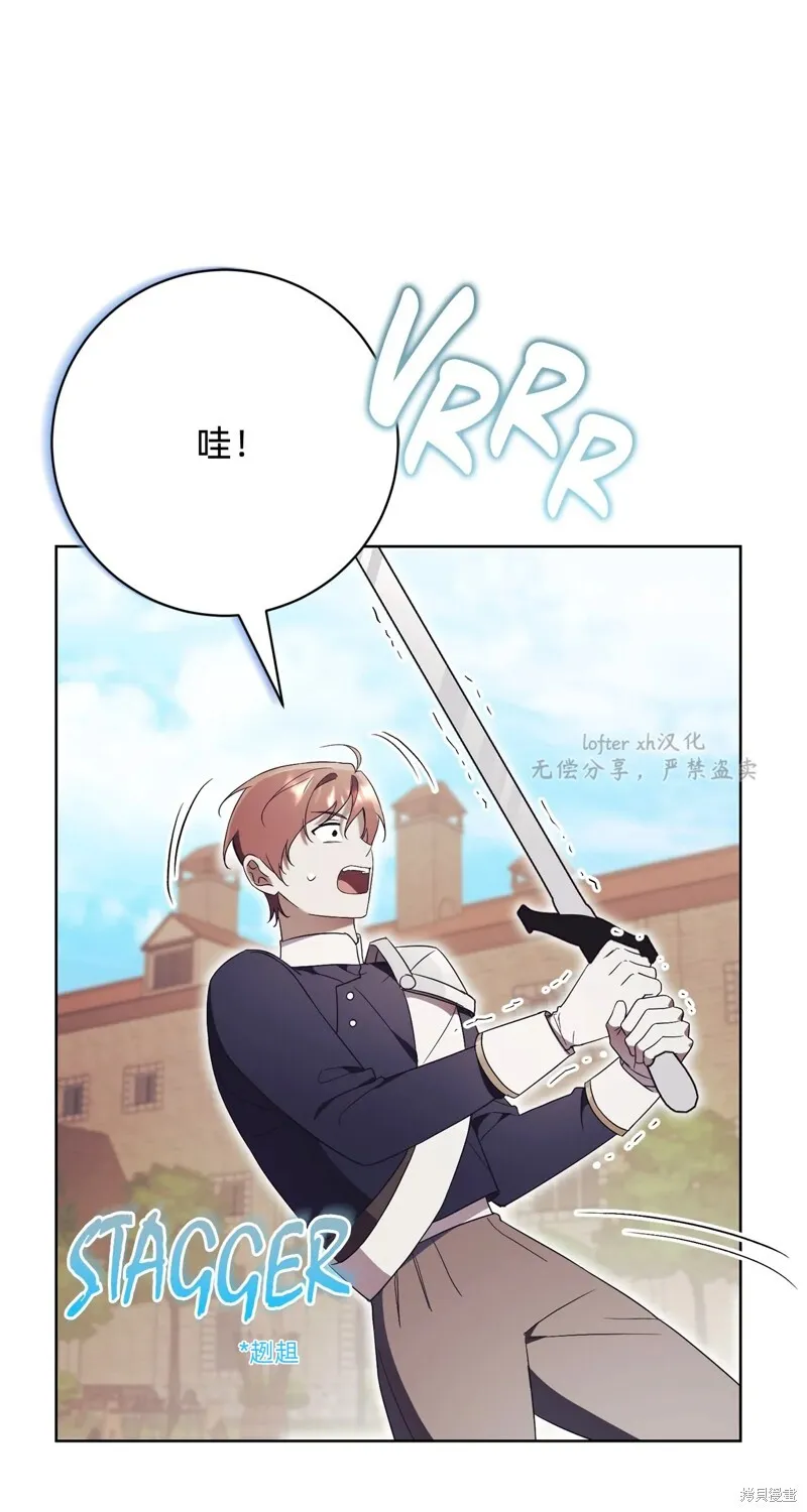 第9话55