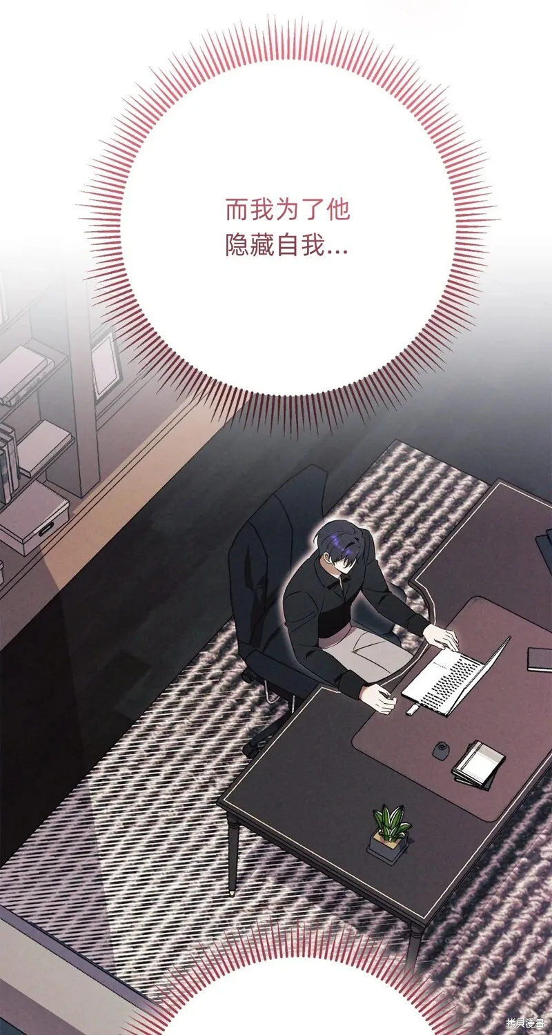 第14话78