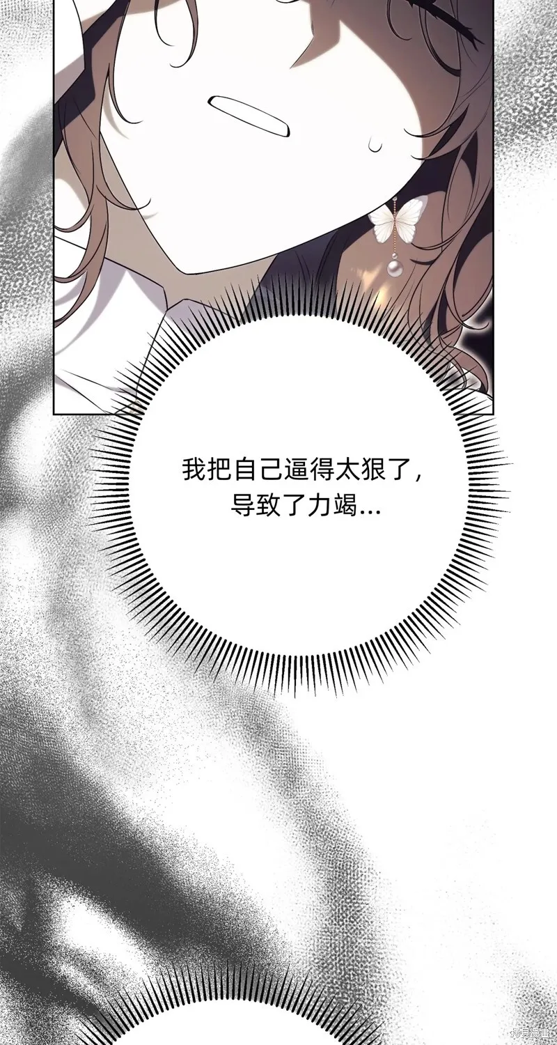 第21话34