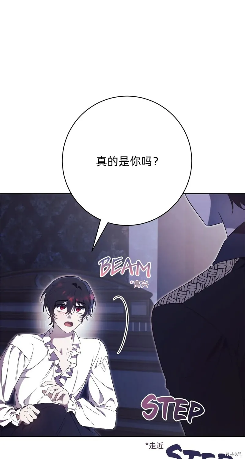 第5话10