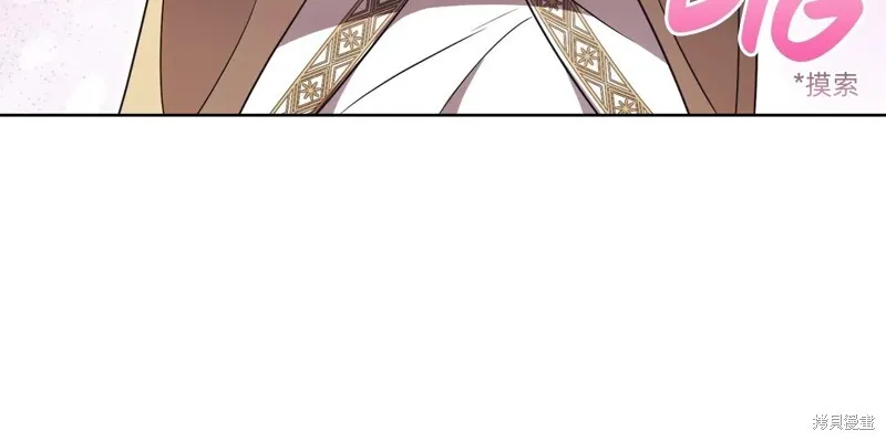 第19话91