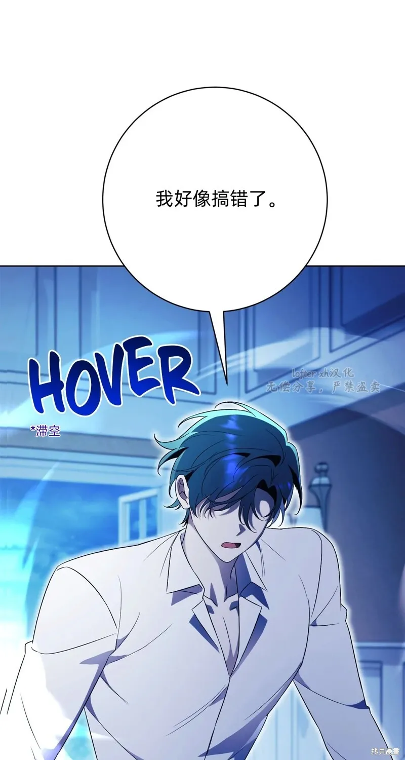 第13话98