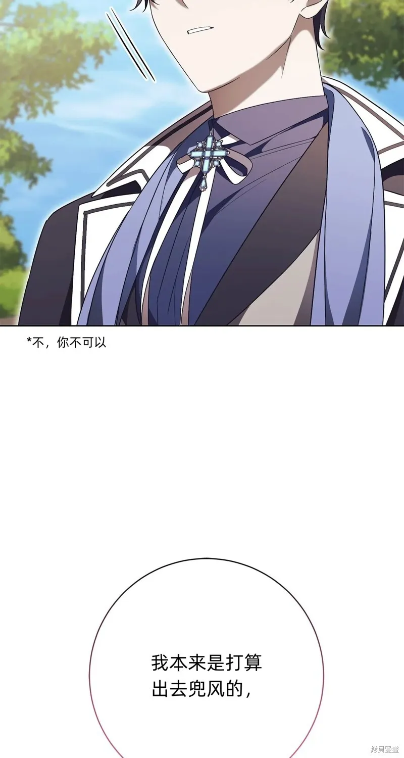 第14话59