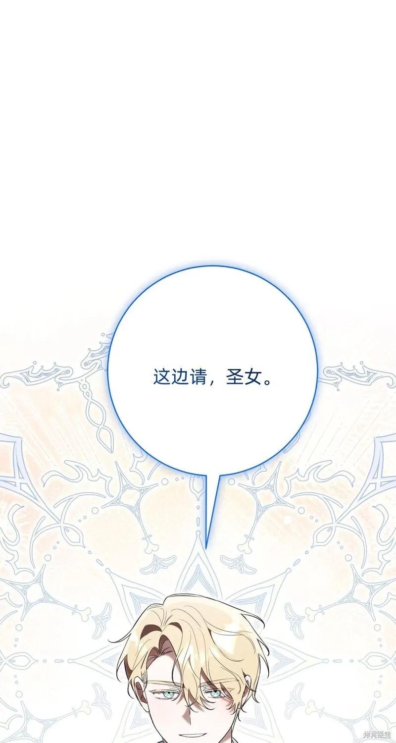 第18话59