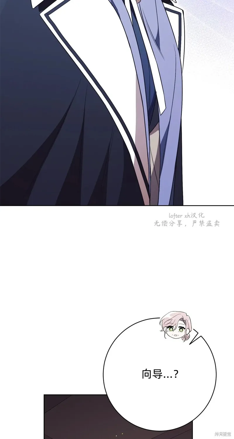 第17话21