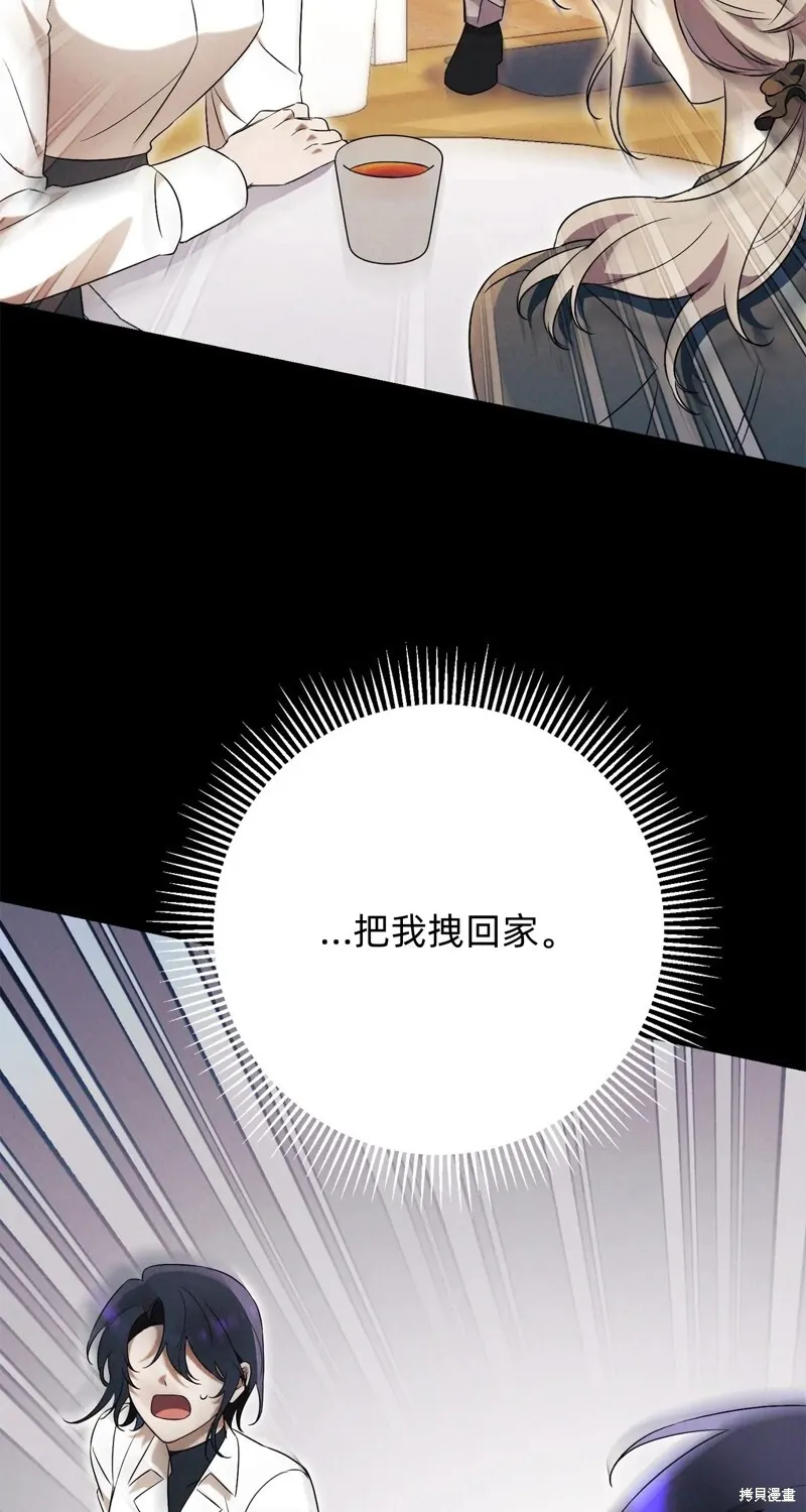 第12话98