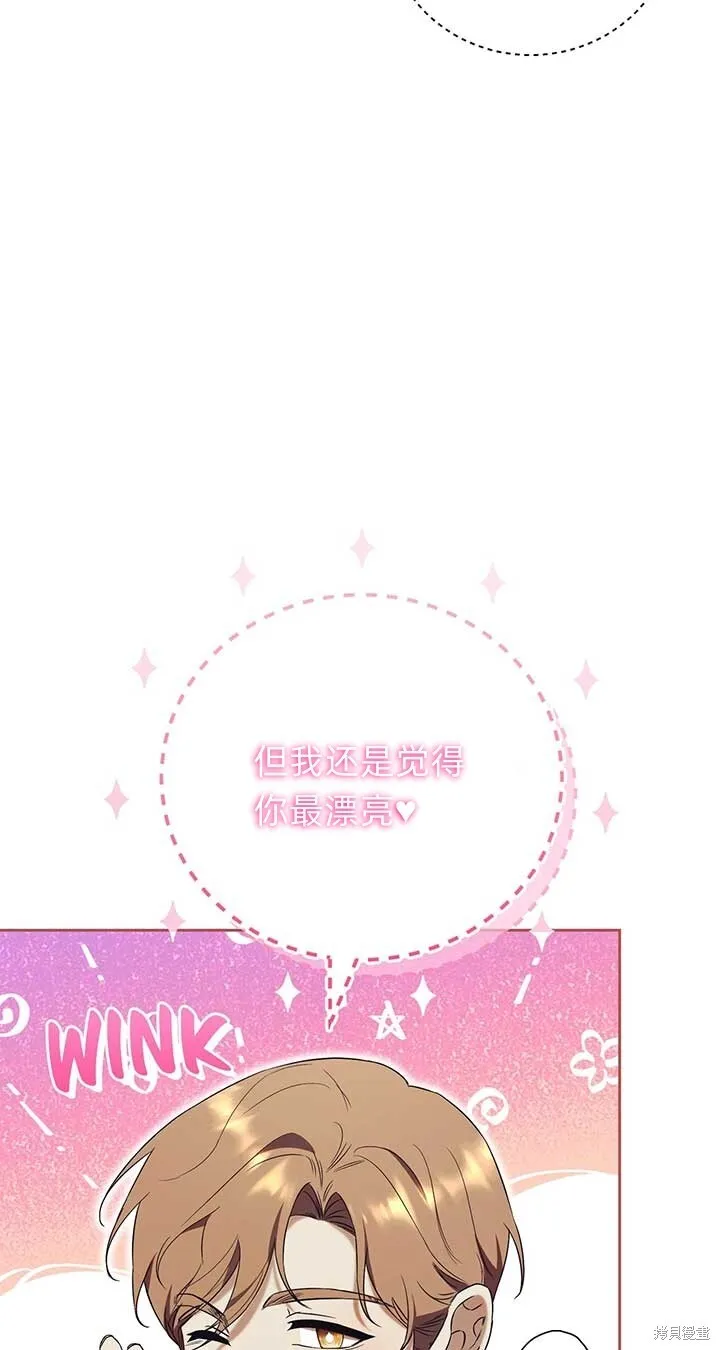 第2话57