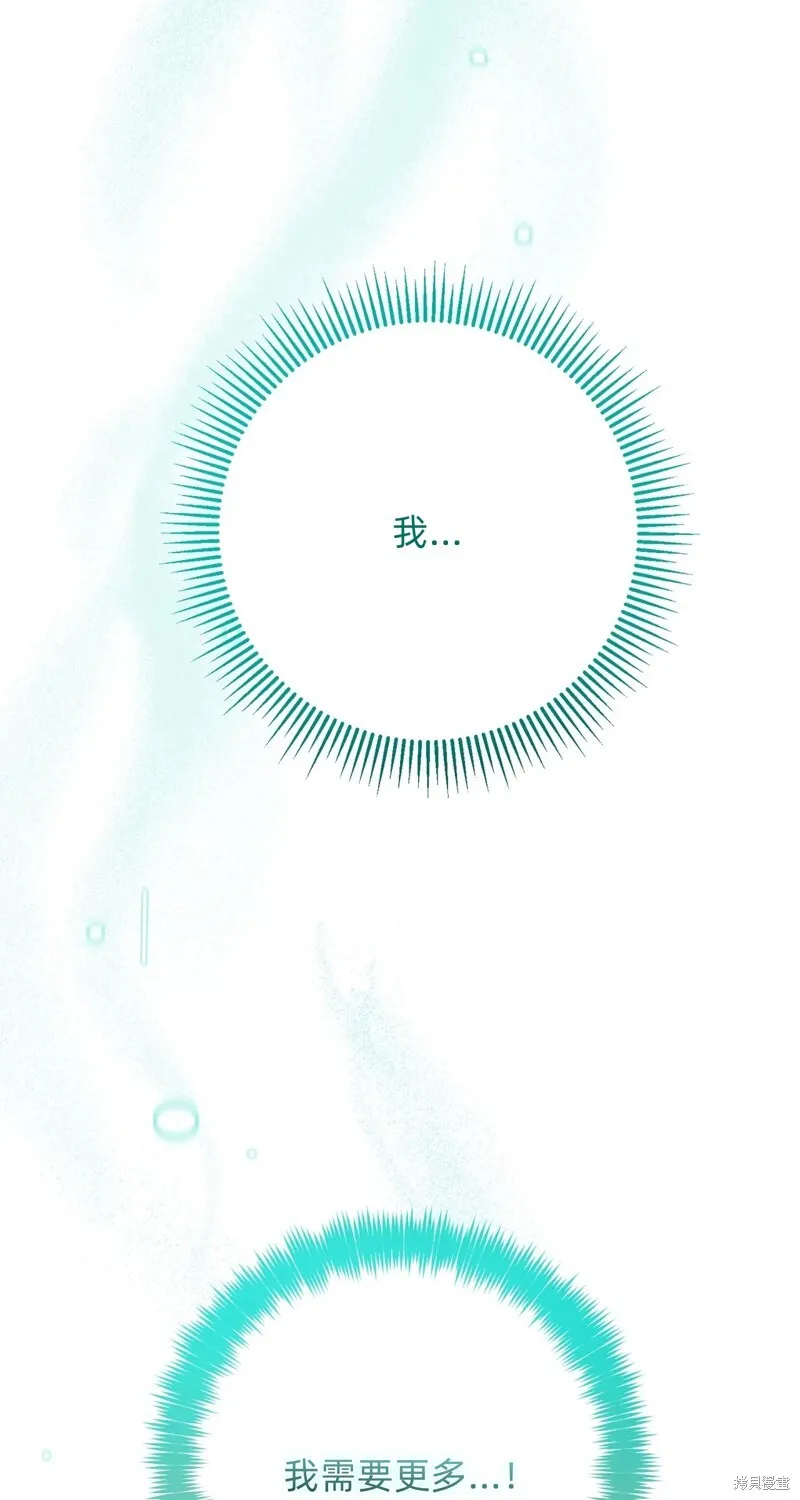 第18话98