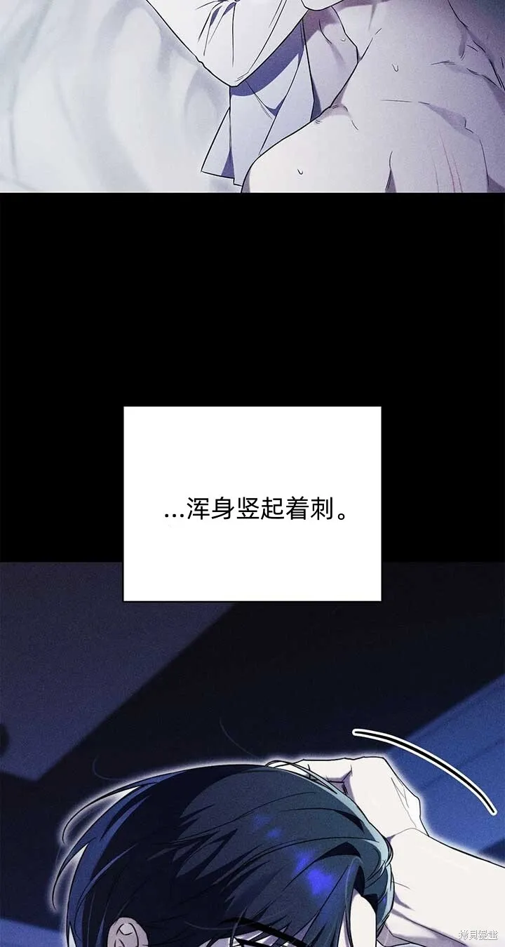 第2话22