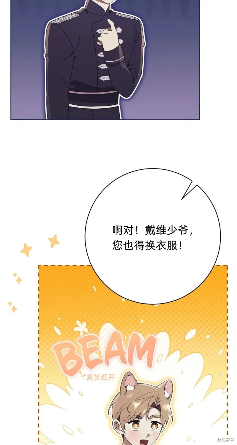 第7话69