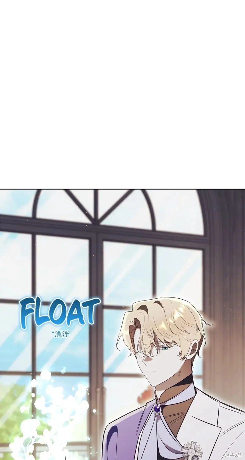 第21话77