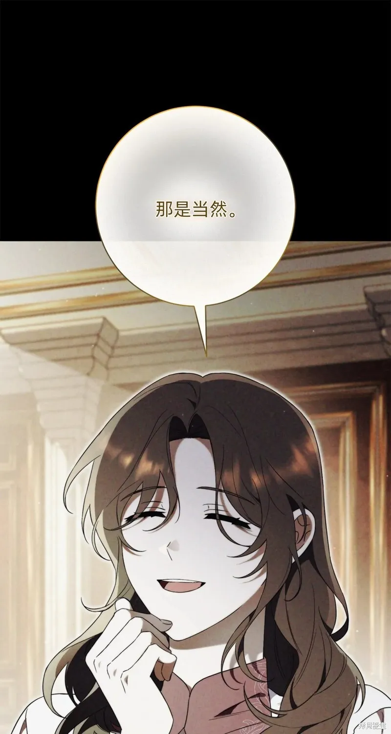 第5话65