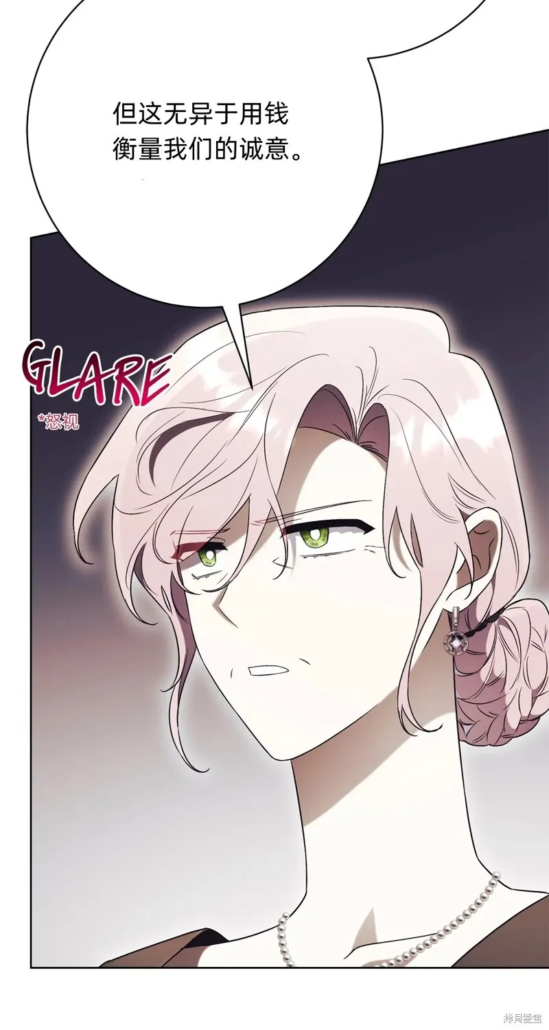 第16话60
