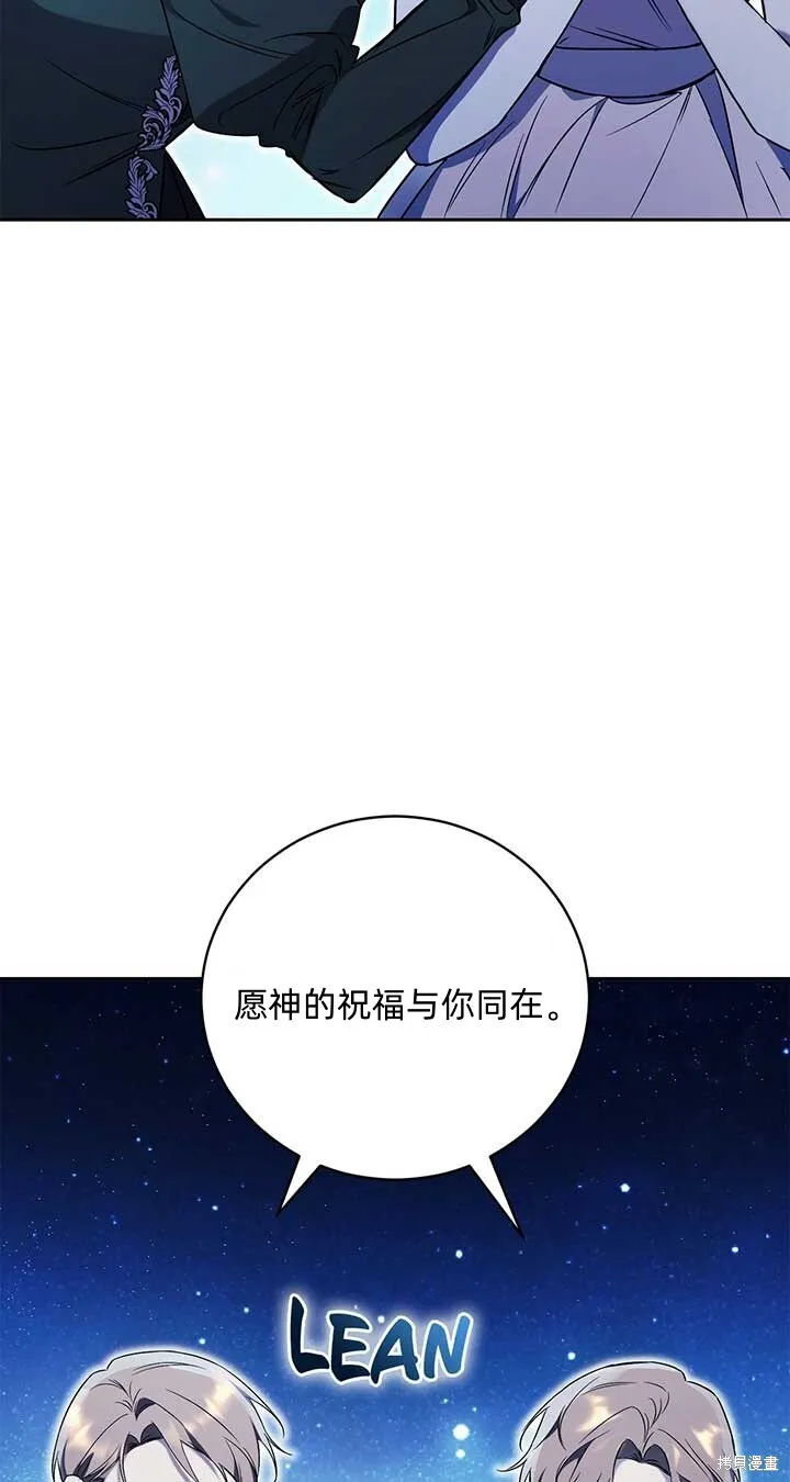 第2话98