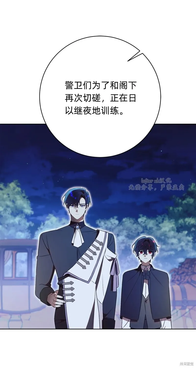 第20话20
