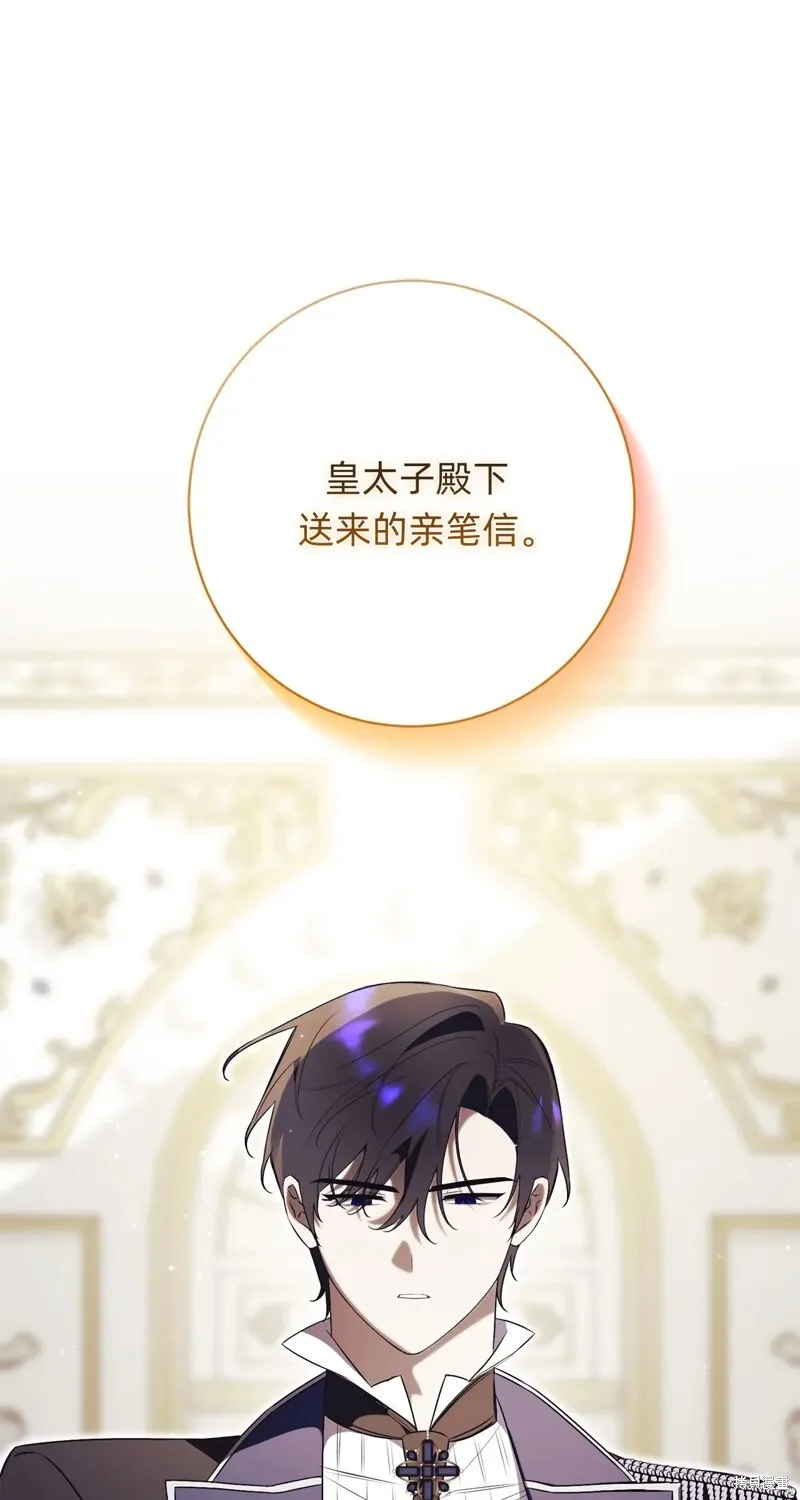 第23话89