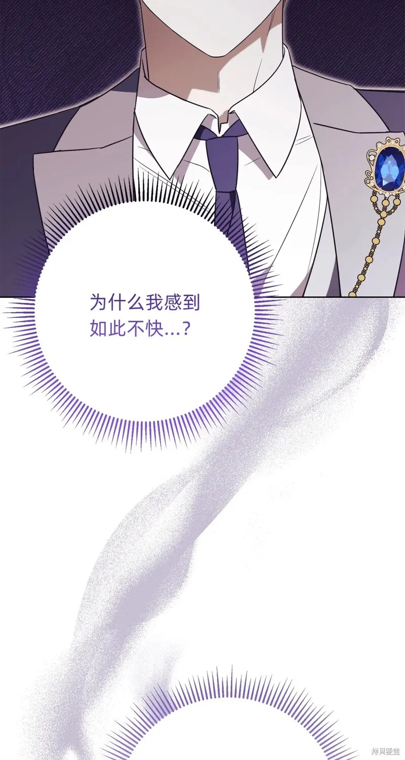 第19话60