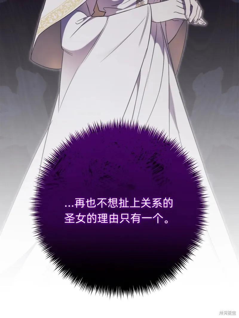 第4话60