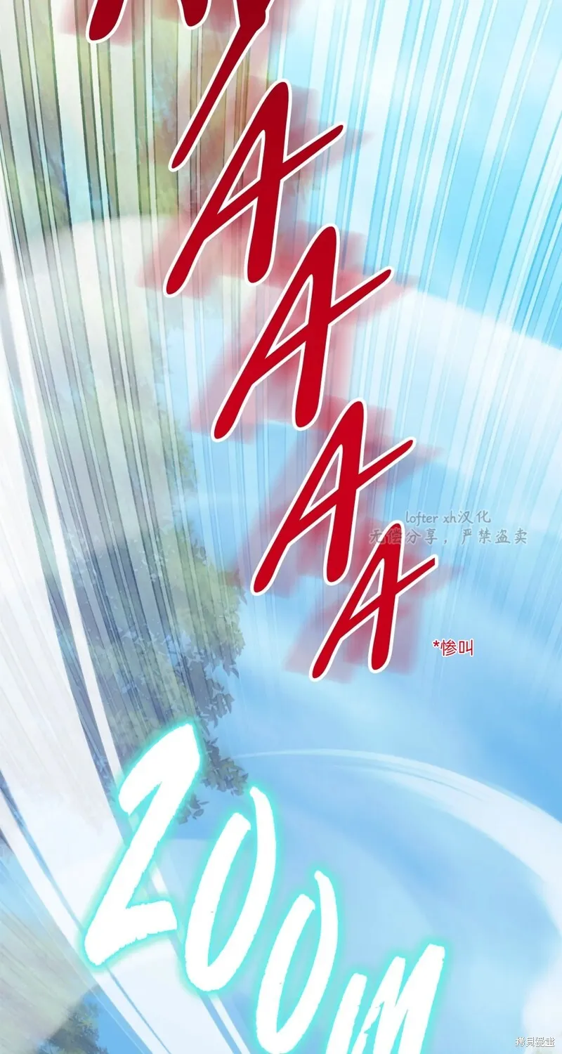 第9话90