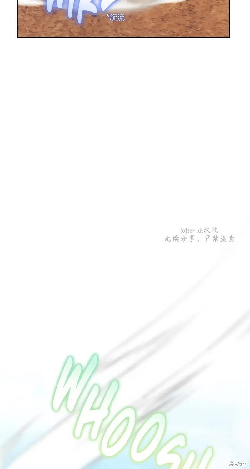 第9话83